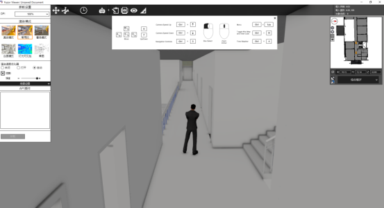 BIM问答|Fuzor图文教程：Fuzor怎么保存文件？Fuzor生成EXE浏览器的方法