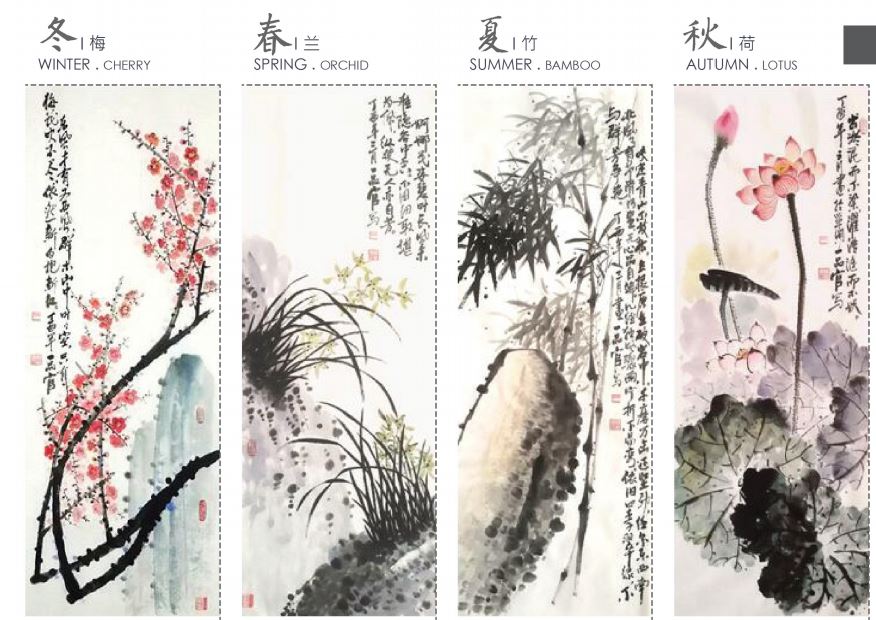 BIM建筑|西安南飞鸿乐荟中心，城市生态商业体 / Aedas