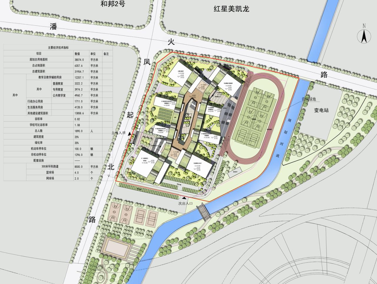 BIM建筑|开放式教育园林——宁波万科潘火实验中学 / UA尤安设计