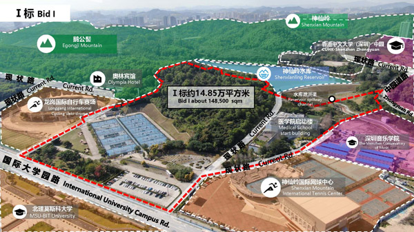 BIM建筑|香港中文大学（深圳）医学院项目全过程设计公开招标