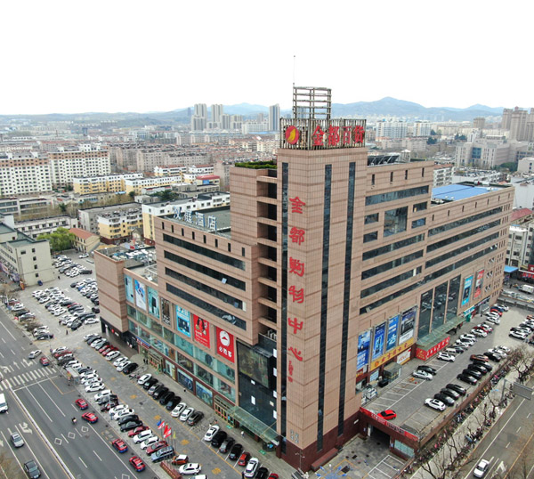 BIM建筑|金都百货南扩立面设计及平面概念方案征集竞赛