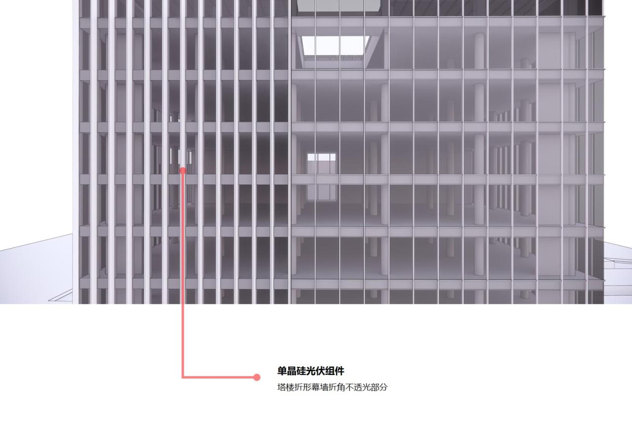 BIM建筑|固德威智慧能源研发大楼BIPV一体化设计 / 中衡设计