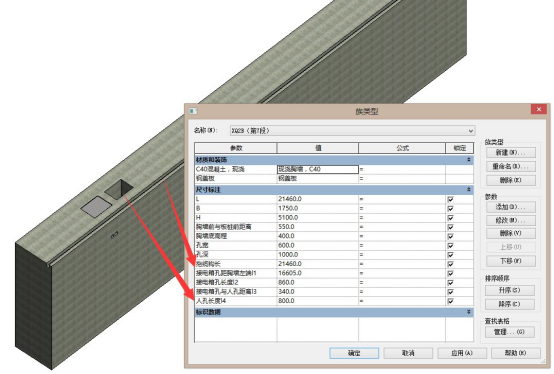 BIM问答|BIM如何保证进度？基于BIM可视化的进度保证措施