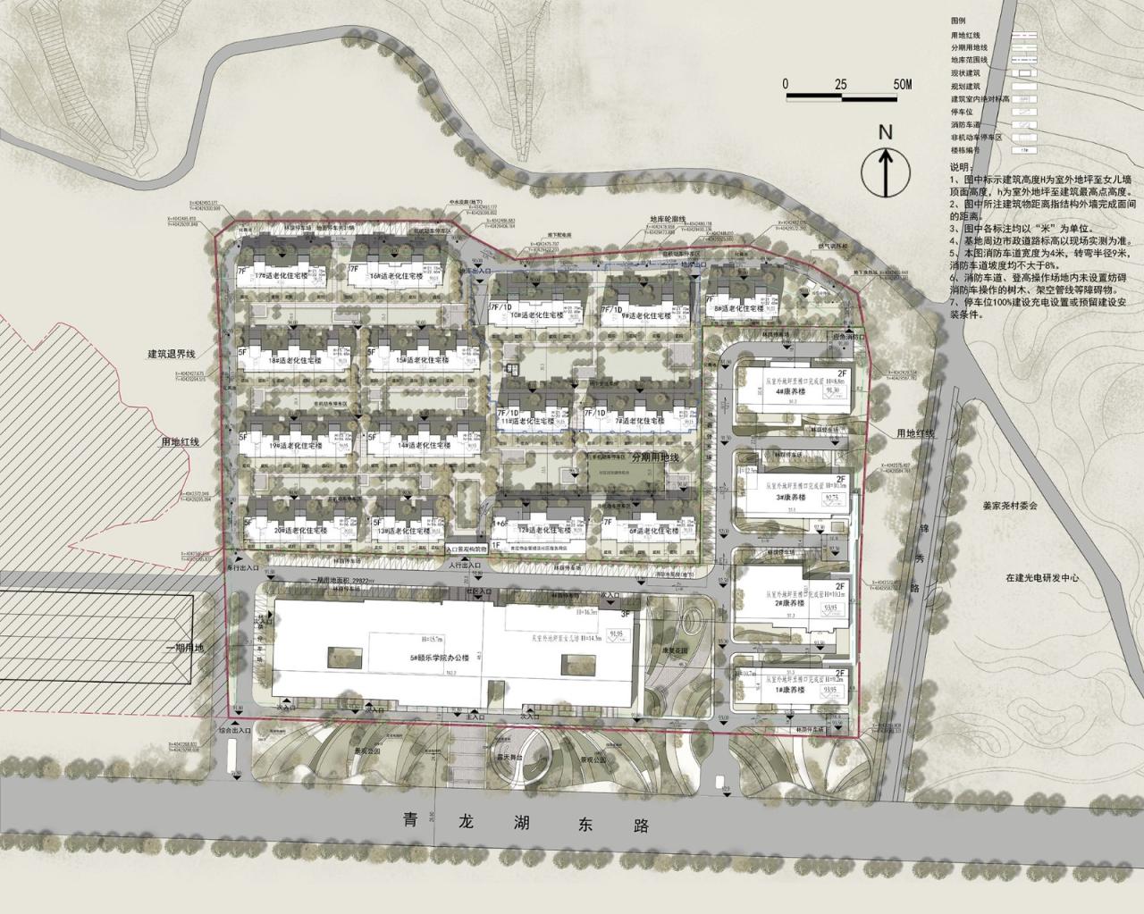 BIM建筑|废弃厂房改造康养配套 / 栖城设计