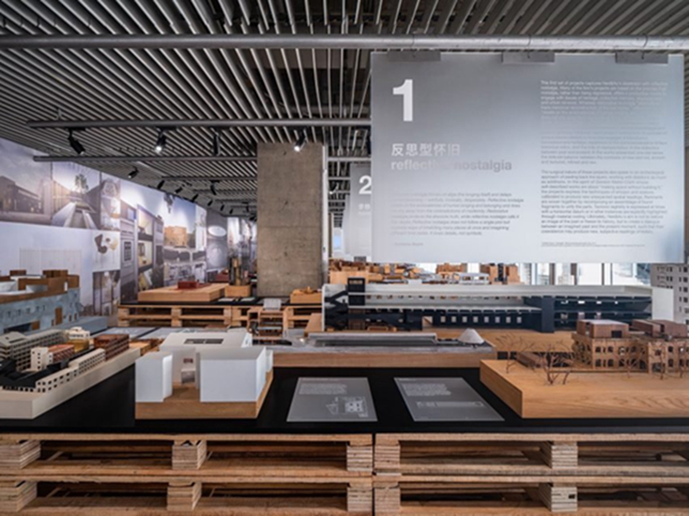 BIM建筑|胡如珊被任命为同济大学建筑系主任