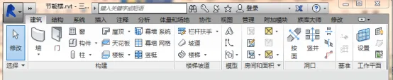 BIM技巧|Revit建模工具有哪些？Revit软件中常用的两种建模工具