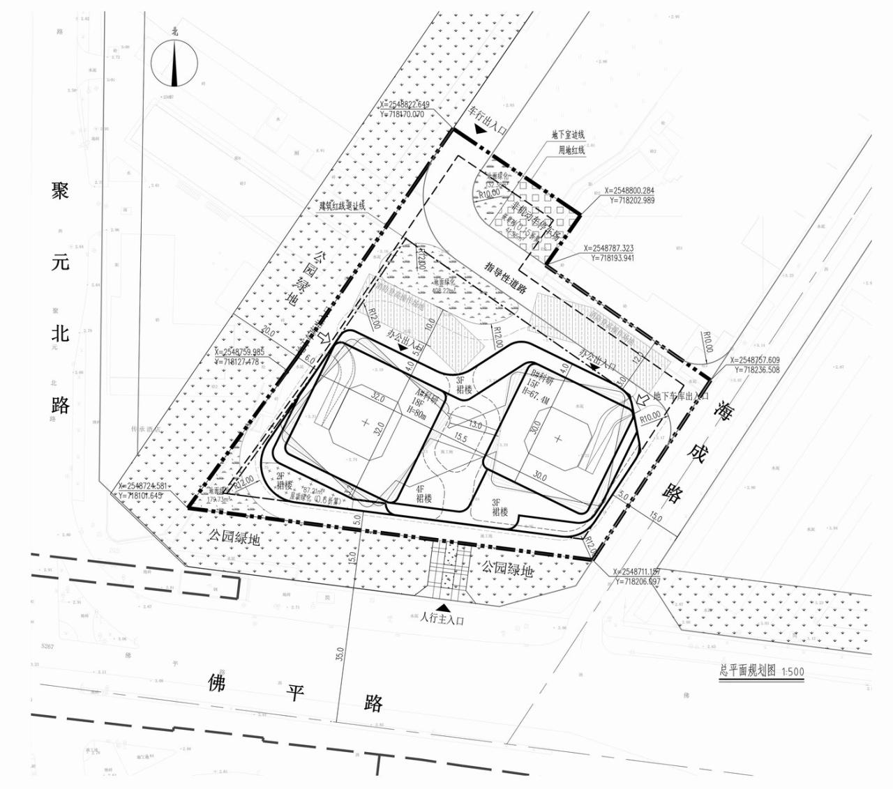 BIM建筑|“无极之城” 希荻创新总部基地 / 卢馨儿+广东省华城建筑设计有限公司