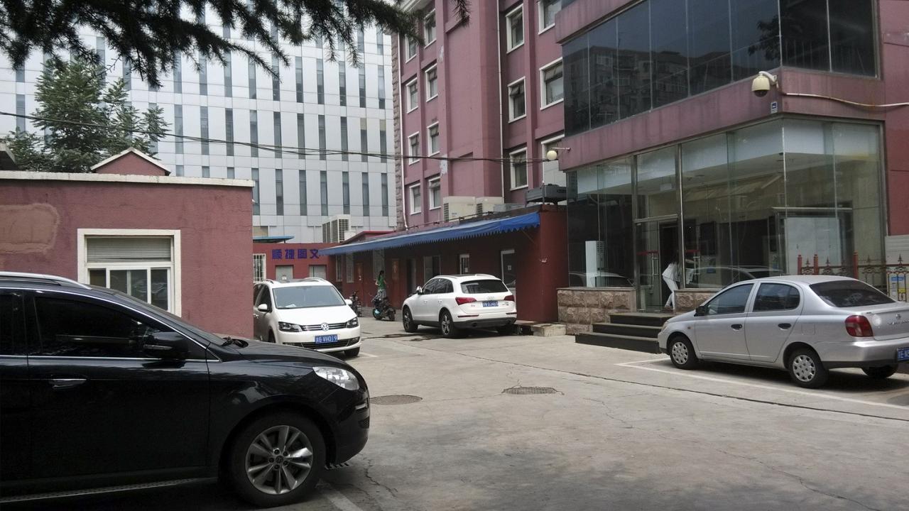 BIM建筑|护城河上的一段记忆迭代：总部办公楼更新 / 北京城建设计发展集团股份有限公司