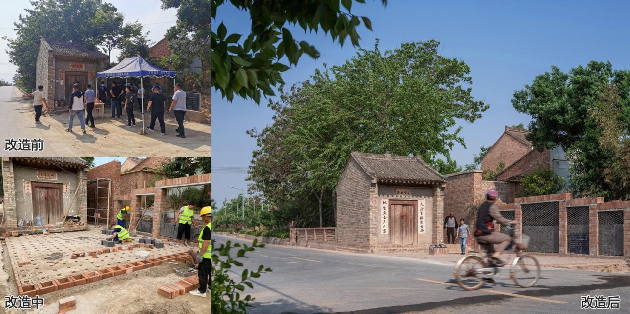 BIM建筑|基于特色基因传承的乡村功能提升改造示范——西安建筑科技大学建筑学院