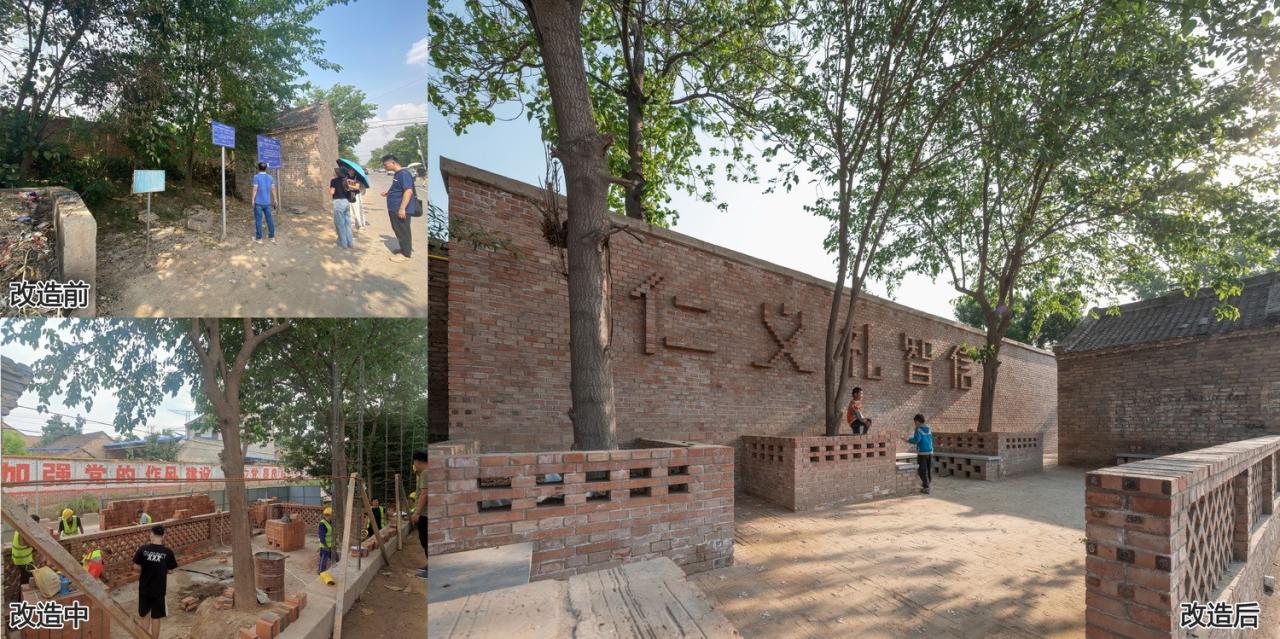 BIM建筑|基于特色基因传承的乡村功能提升改造示范——西安建筑科技大学建筑学院