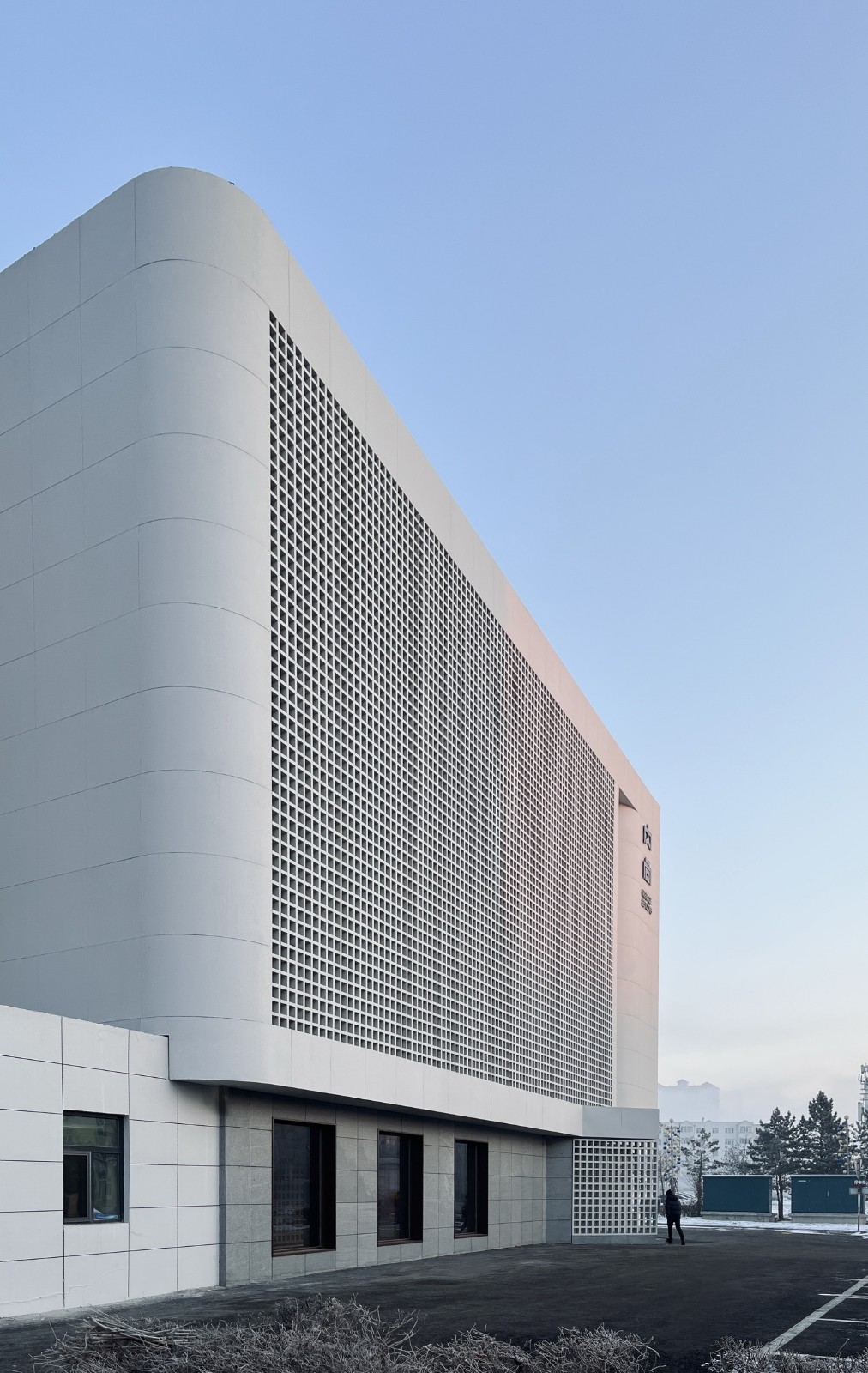 BIM建筑|内向理疗SPA，大庆 / 素造建筑