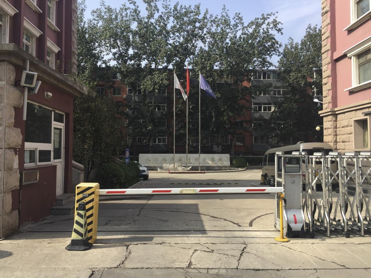 BIM建筑|护城河上的一段记忆迭代：总部办公楼更新 / 北京城建设计发展集团股份有限公司