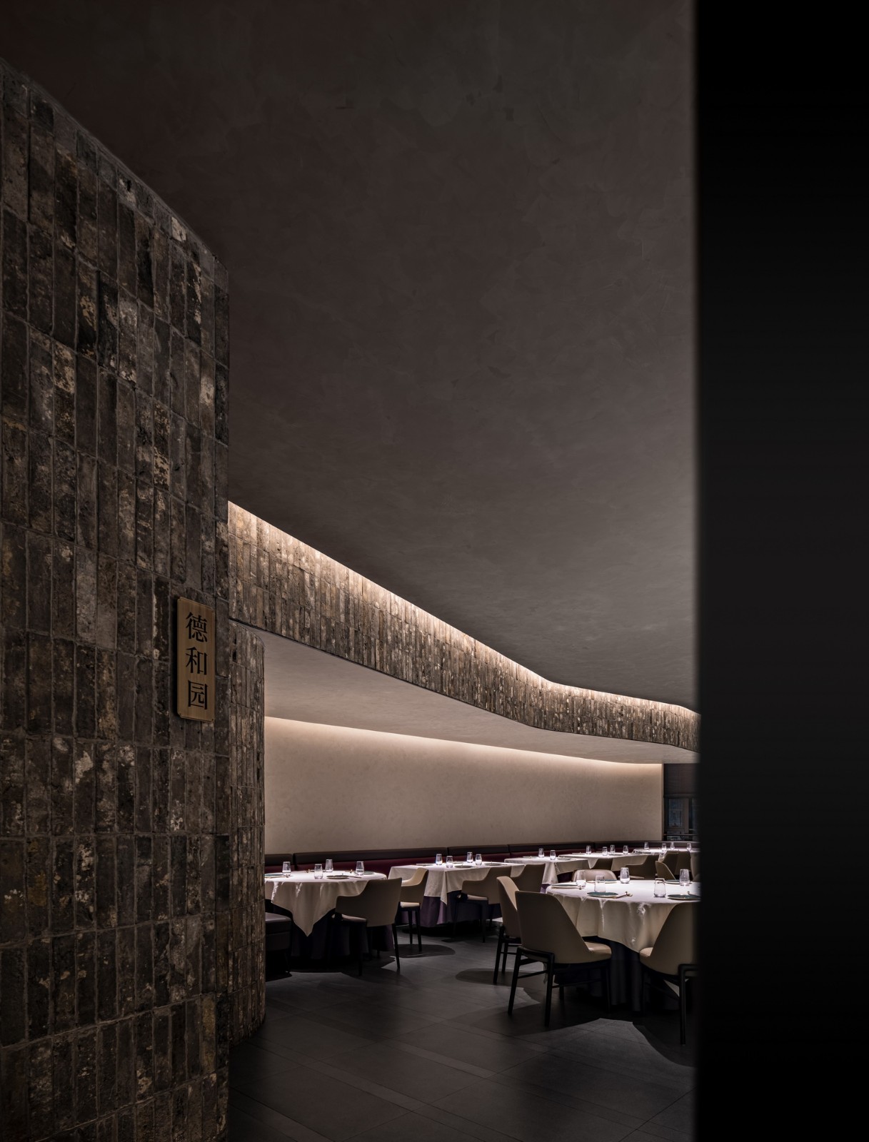 BIM建筑|四季民福上海外滩店 / IN.X屋里门外设计