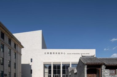 BIM建筑|北京国际戏剧中心 / 北京市建筑设计研究院胡越工作室-BIM建筑网