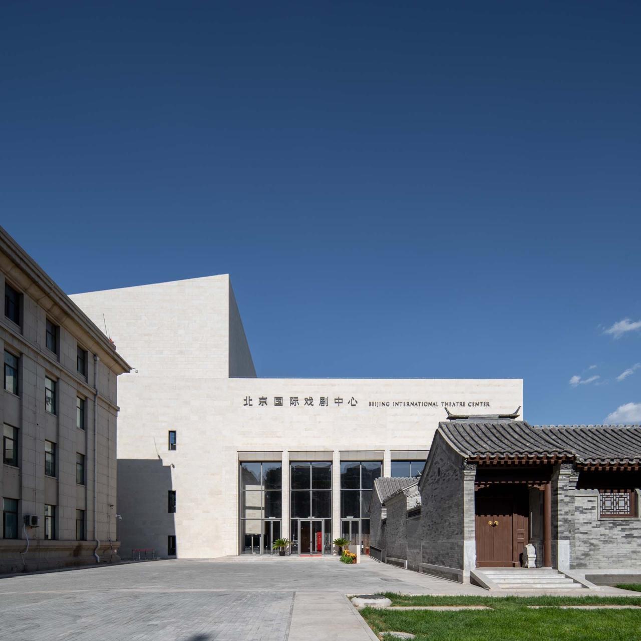 BIM建筑|北京国际戏剧中心 / 北京市建筑设计研究院胡越工作室