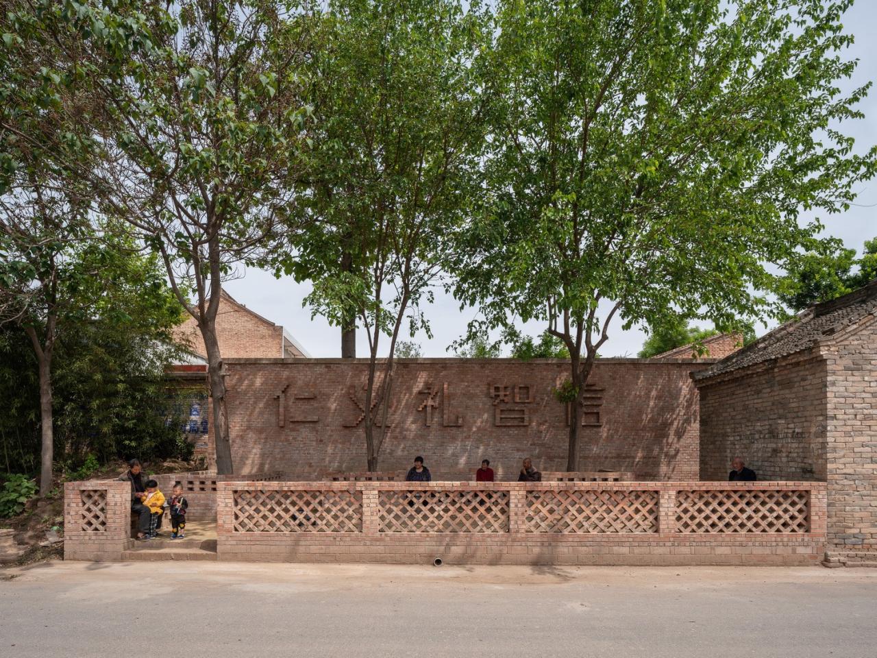 BIM建筑|基于特色基因传承的乡村功能提升改造示范——西安建筑科技大学建筑学院