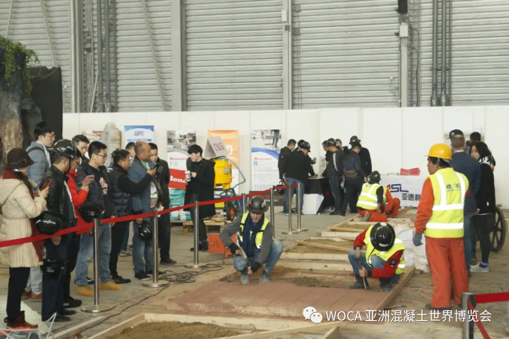 新时间、新地点、新机遇——WOCA亚洲混凝土世界博览会2022年11月09-11日移师上海世博展览馆