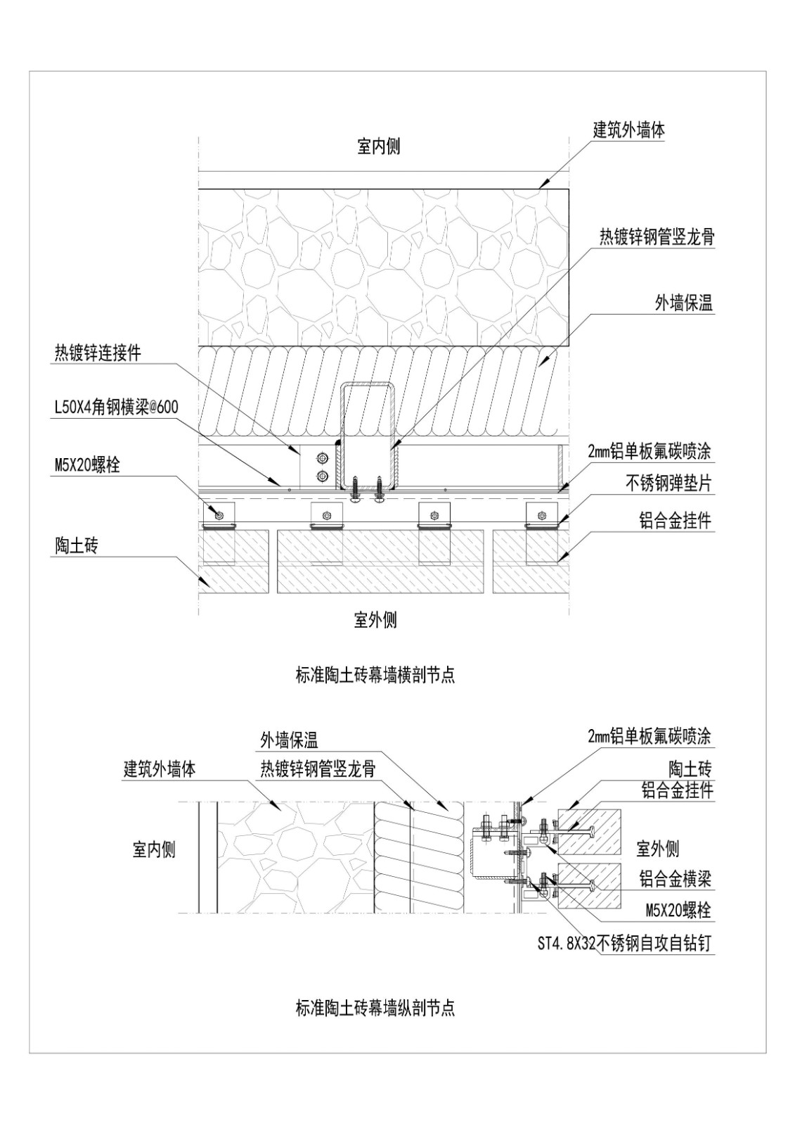 BIM建筑|护城河上的一段记忆迭代：总部办公楼更新 / 北京城建设计发展集团股份有限公司