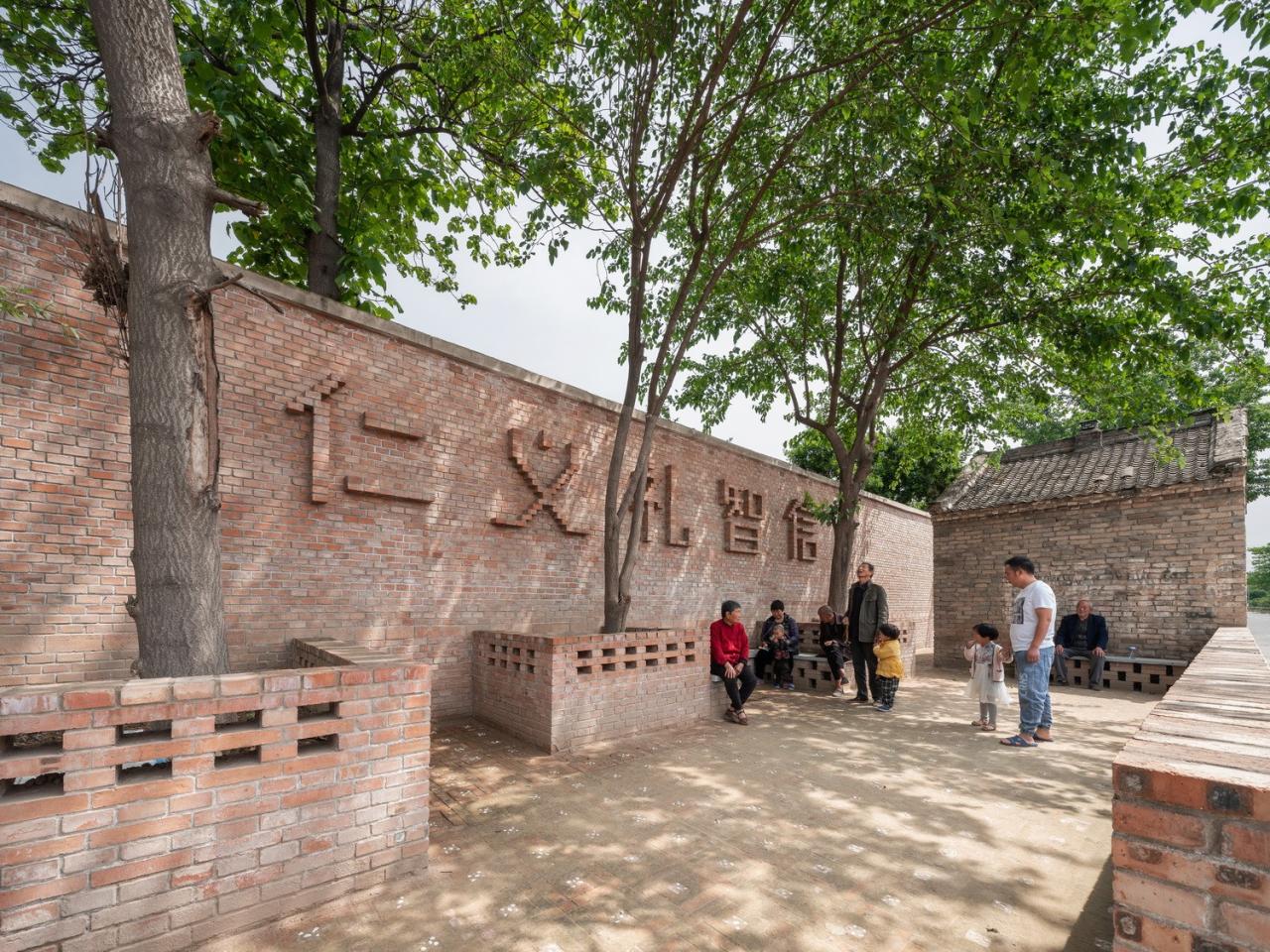 BIM建筑|基于特色基因传承的乡村功能提升改造示范——西安建筑科技大学建筑学院