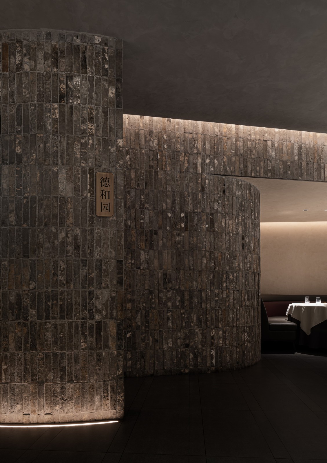 BIM建筑|四季民福上海外滩店 / IN.X屋里门外设计