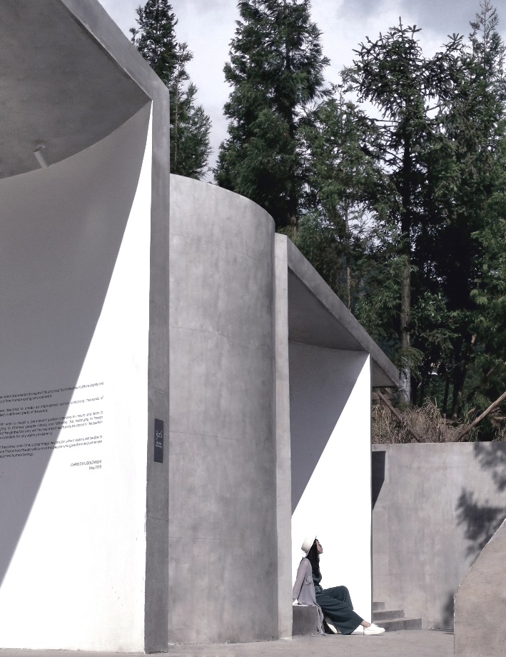 BIM建筑|心跳博物馆 / 合造社CLAB