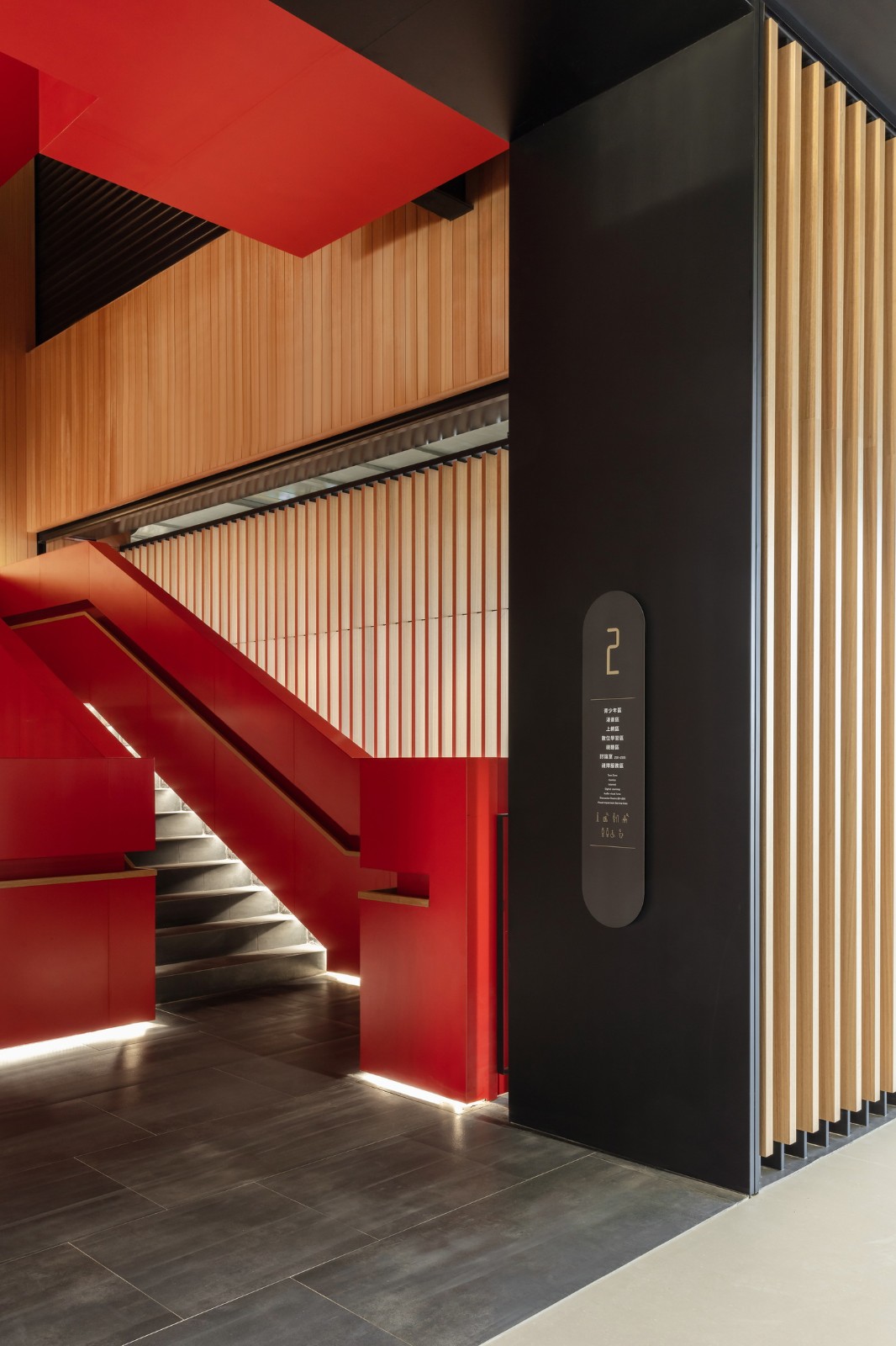 BIM建筑|台南公共图书馆 / Mecanoo + 张玛龙陈玉霖联合建筑师