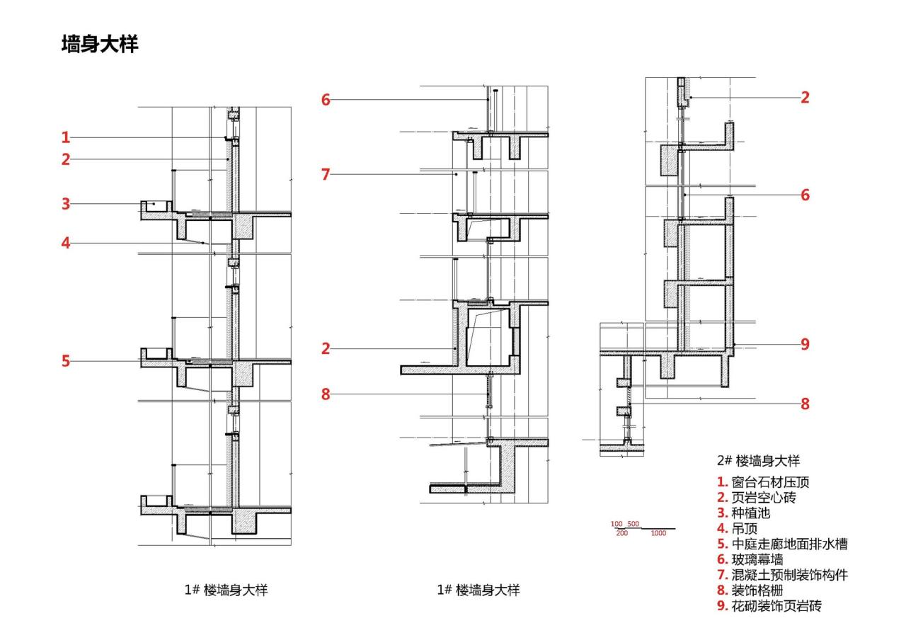 BIM建筑|龙岩工人文化宫 / 天津华汇