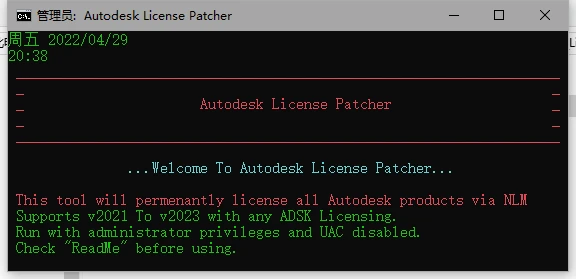Revit2023正式版下载(离线安装包++注册机)含完整族库、安装教程