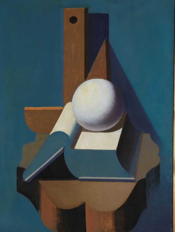 BIM建筑|溧水华侨城展示中心 / 上海日清