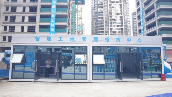 联合智为全程负责技术支持并打造中建四局湘江星汇城观摩工地