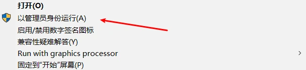 BIMMAKE2022版下载，广联达旗下专业BIM软件