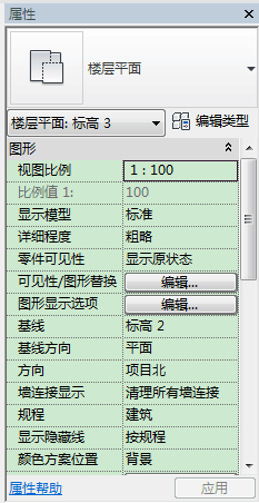 BIM技巧|Revit建模工具有哪些？Revit软件中常用的两种建模工具