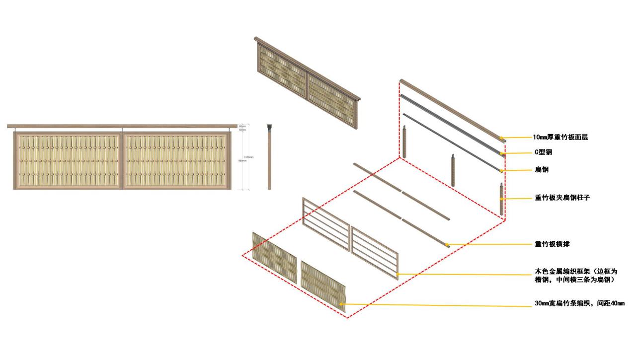 BIM建筑|田岗知行村：乡村会客厅 / 袈蓝建筑