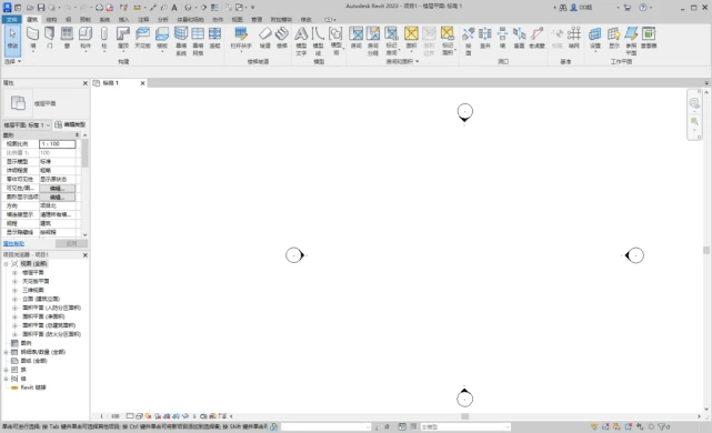 Revit2023正式版下载(离线安装包++注册机)含完整族库、安装教程