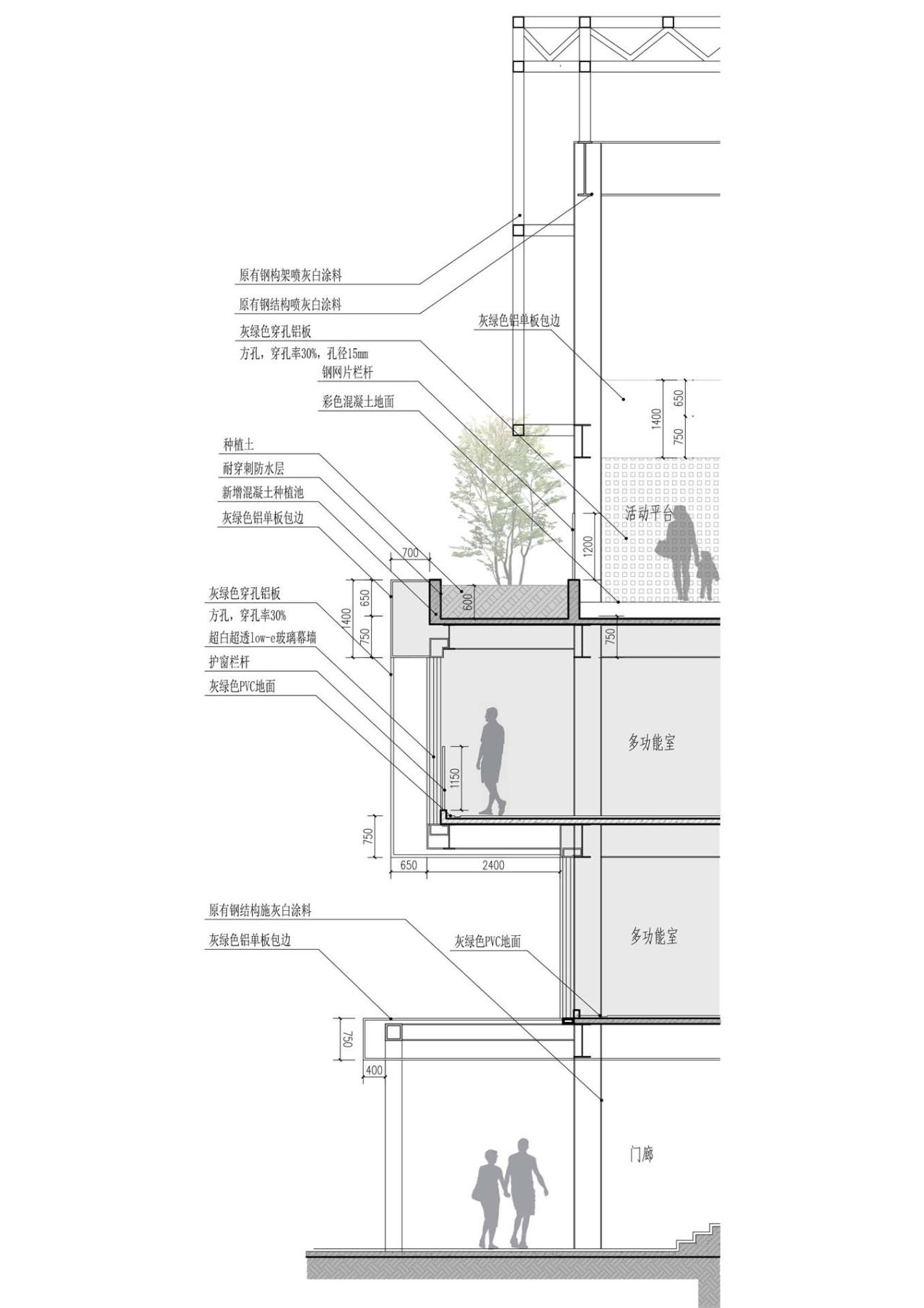 BIM建筑|深圳国际低碳城会展中心升级改造 / 同济﹒原作设计工作室