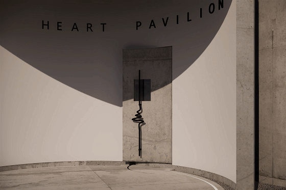 BIM建筑|心跳博物馆 / 合造社CLAB