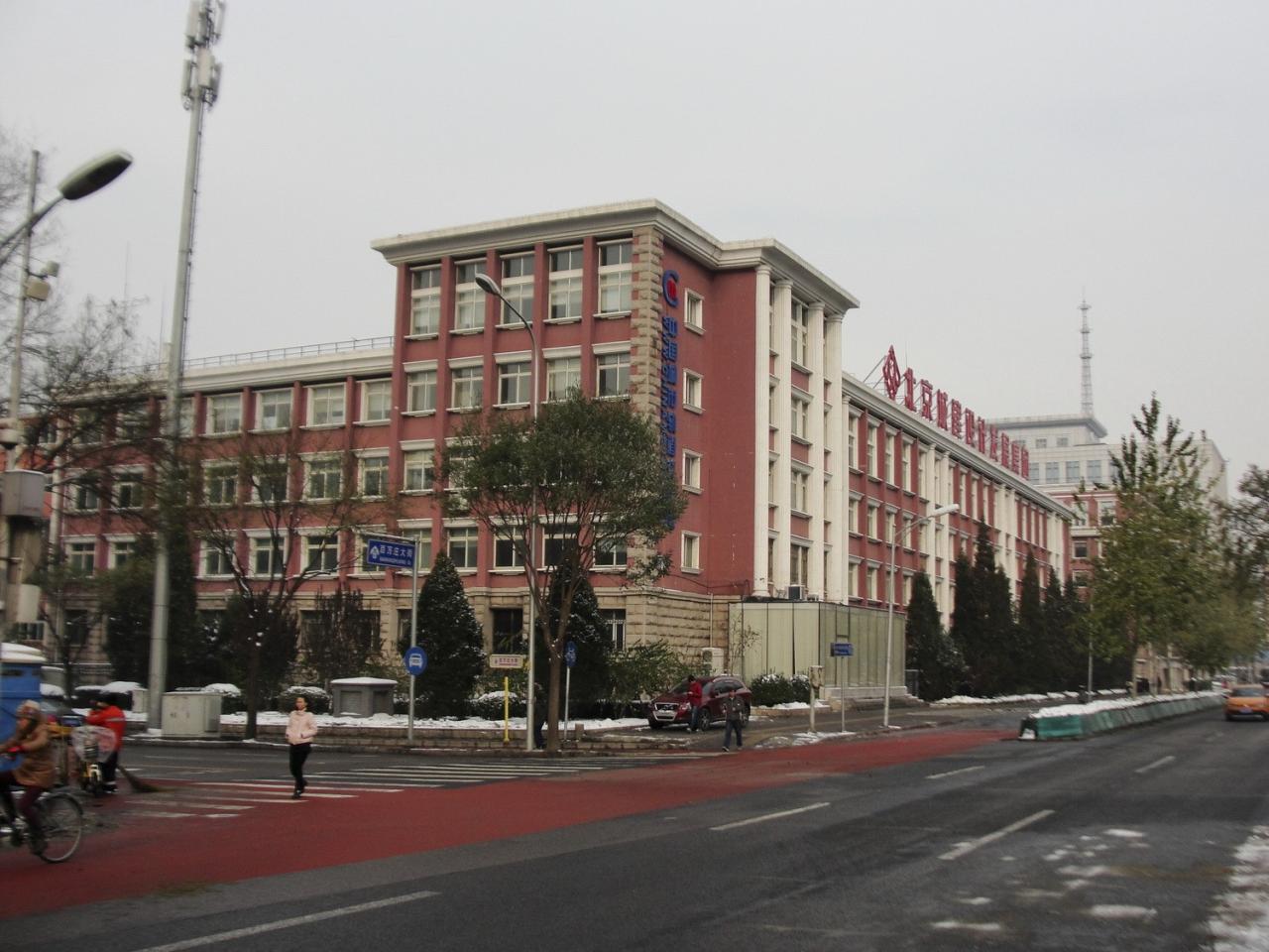 BIM建筑|护城河上的一段记忆迭代：总部办公楼更新 / 北京城建设计发展集团股份有限公司