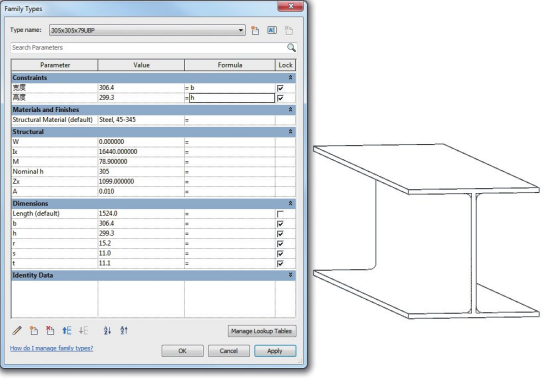 BIM技巧|Revit共享参数怎么用的？Revit共享参数的使用方法及与其他类型参数的异同