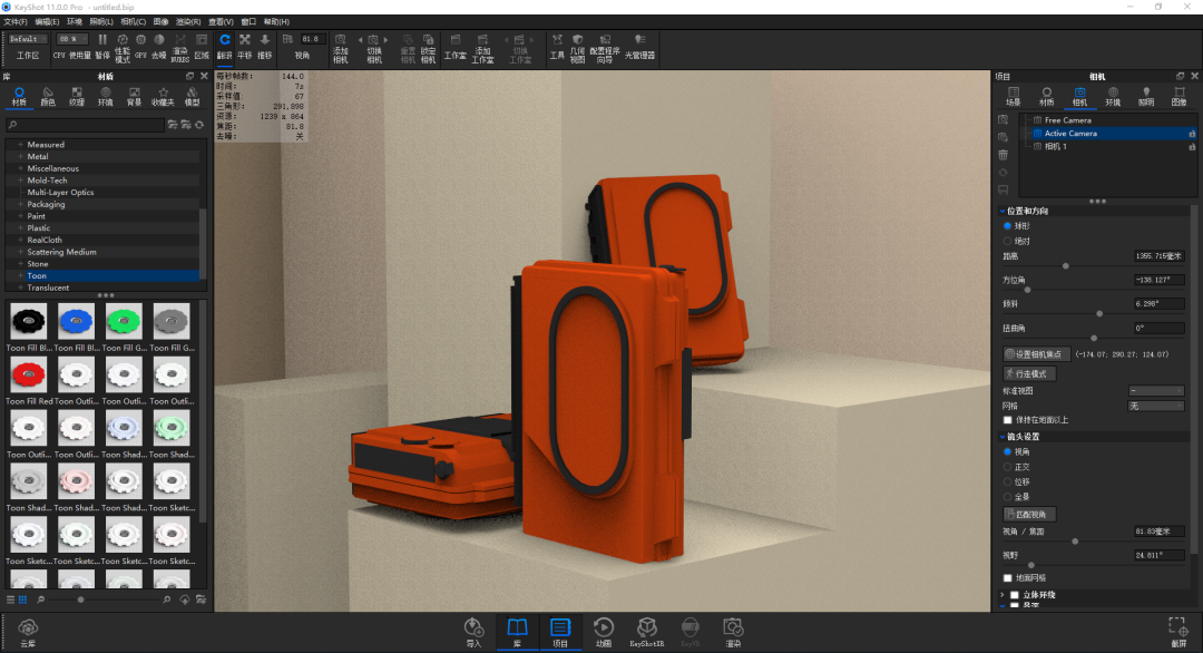 BIM问答|KeyShot磁带怎么渲染？KeyShot11磁带场景渲染教学！