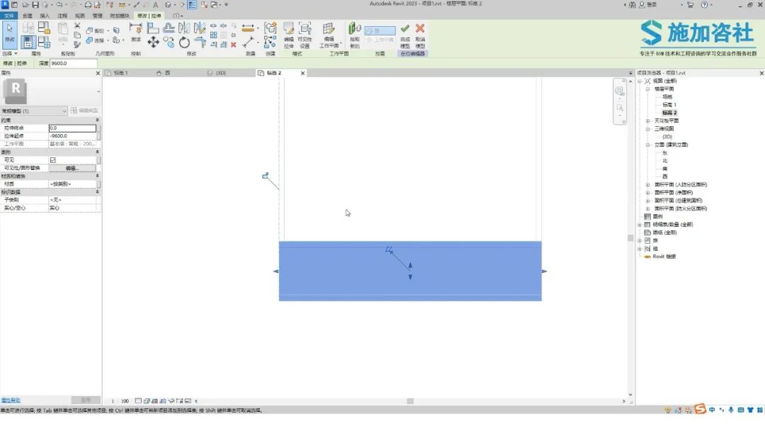 BIM技巧|Revit怎么绘制斜墙？Revit如何使用内建模型绘制斜墙？