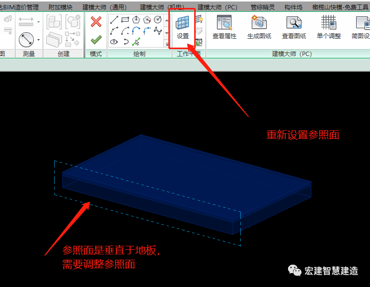 BIM技巧|Revit怎么画地板砖？Revit用楼板快速生成地板砖的方法