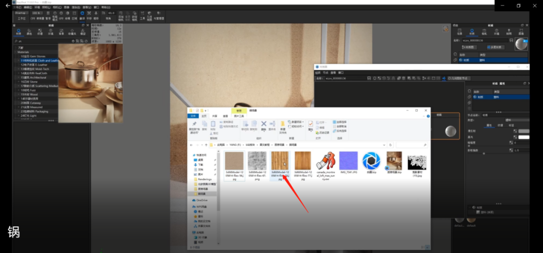 BIM问答|KeyShot如何渲染场景图？KeyShot11厨房场景渲染教学