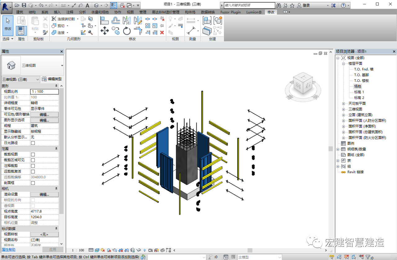 BIM技巧|Revit爆炸图怎么做？Revit爆炸分析图做法教程