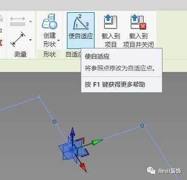 BIM技巧|Revit斜栏杆怎么做？Revit中用自适应族创建斜面栏杆的方法