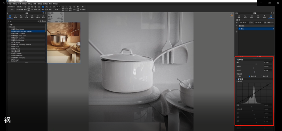 BIM问答|KeyShot如何渲染场景图？KeyShot11厨房场景渲染教学