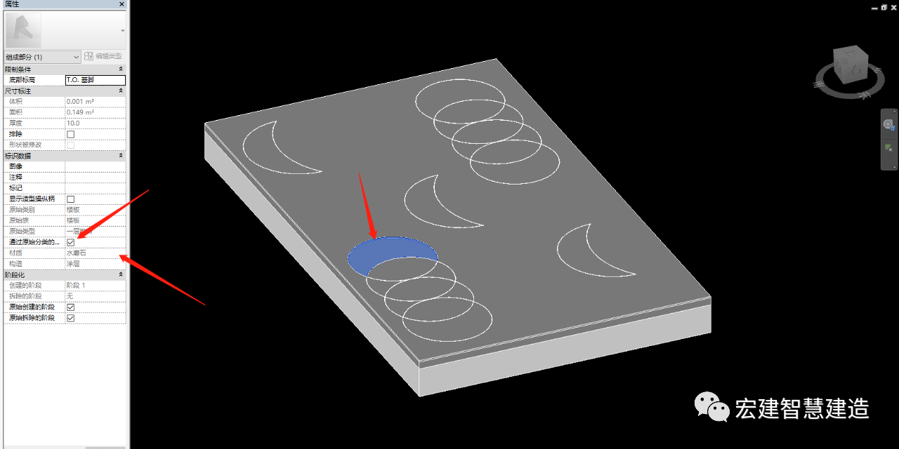 BIM技巧|Revit怎么画地板砖？Revit用楼板快速生成地板砖的方法