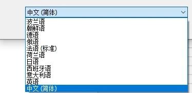 BIM问答|如何下载Tekla Structures？Tekla Structures下载后如何安装？