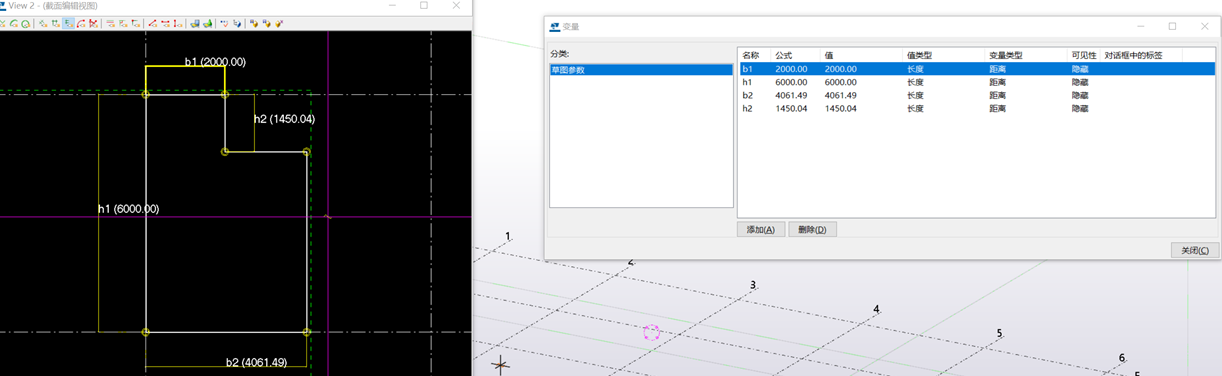 BIM问答|Tekla如何创建参数化截面？Tekla使用截面编辑器定义参数化截面的方法