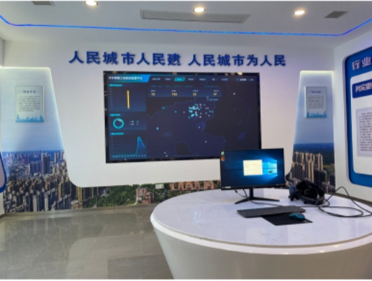 智慧工地服务商联合智为帮助政府精细解决项目安全施工难点