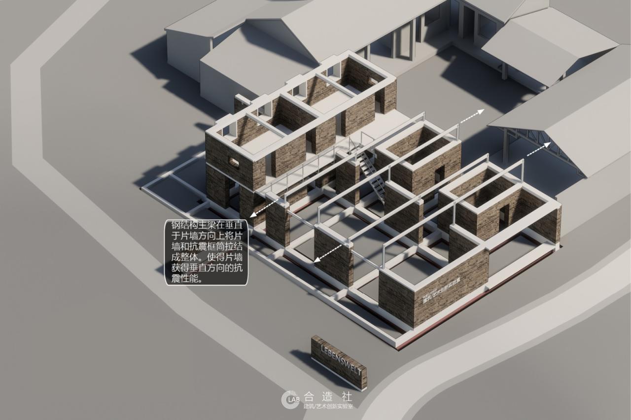 BIM建筑|邛窑遗址公园·成都 建筑与艺术创新实验室 / 合造社CLAB